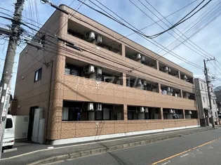 ピアステージ綱島の画像