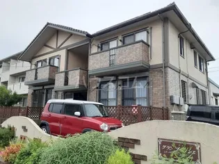 グラン ブランシェの画像