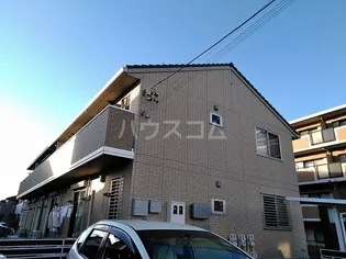 ゴウヒガシ ムジューの画像