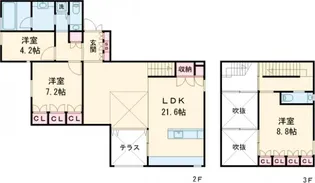 フカサワスペース9【2階】の間取り