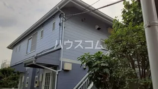 ラフィーネ尾山台IIの画像