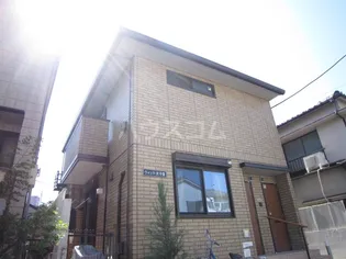 東京都世田谷区太子堂2丁目【アパート】の外観