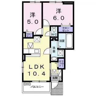 サンファームKⅠ【1階】の間取り