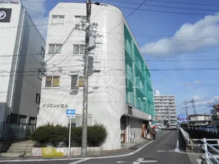 オリエントビルの画像