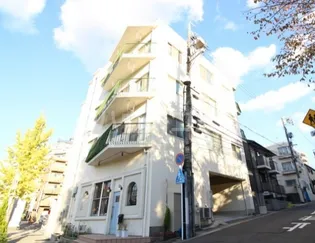 愛知県名古屋市千種区星ケ丘2丁目【マンション】の外観
