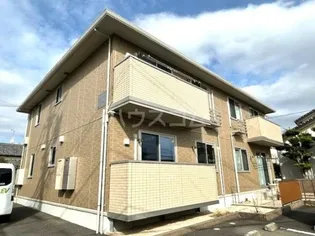 HIGH MAISONの画像