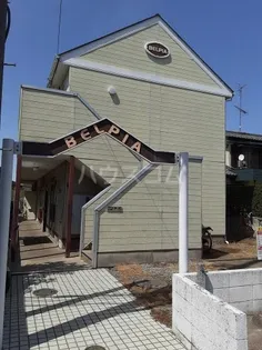 ベルピア北本第4の画像