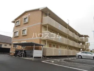 NY ESPERANSAの画像