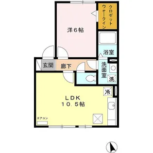 メープル【1階】の間取り