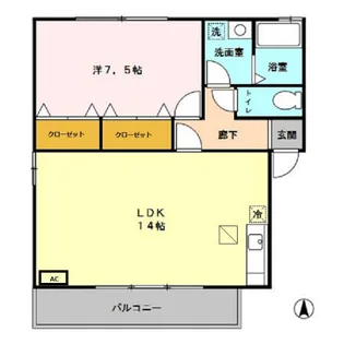 グランメールC【1階】の間取り