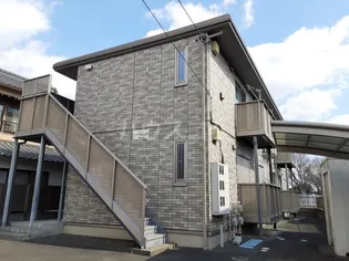 アイ ウイングの画像