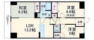 コスモス【602号室】の間取り
