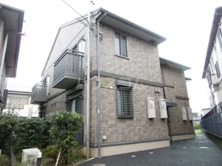 プルートの画像