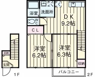 マイシティ白岡【2階】の間取り