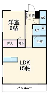 若葉台ハイツ【2階】の間取り