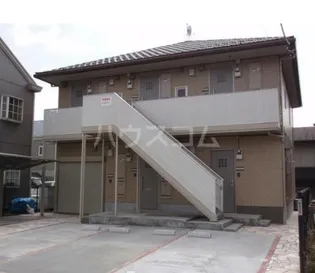 クレアーレの画像