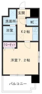 アーデン上社【6階】の間取り