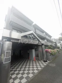 ラ ポール七番館の画像