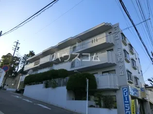 サンコート平和ヶ丘の画像