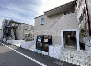 ベルメゾン綾瀬Aの画像