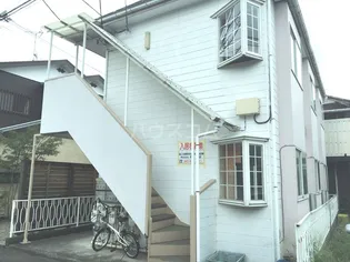 東京都調布市国領町6丁目【アパート】の外観