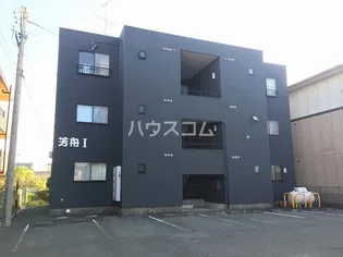 マンション芳舟Ⅰの画像