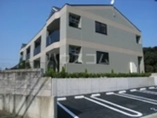 グリーンワンの画像