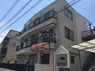 オレンジコート日吉の画像