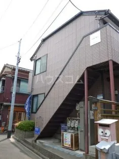 パピヨンの画像