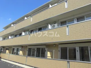 ヴィル ソレイユの画像