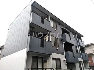 トリヴァンベール蓮根の画像