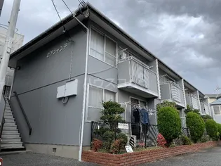 ピアシャンテの画像