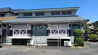 クラシカル大塚の画像