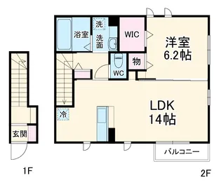 カーサ日向が丘 B棟【2階】の間取り