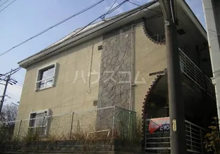 植園レジデンスの画像