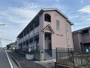 クレールOの画像