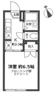 クレール日吉【2階】の間取り