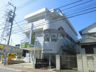 ユートピアマンションの画像