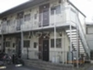 新妻ハイツの画像