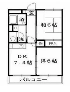 エムロードマンション【2階】の間取り