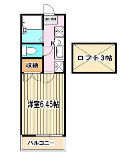 トキコーポB棟【1階】の間取り