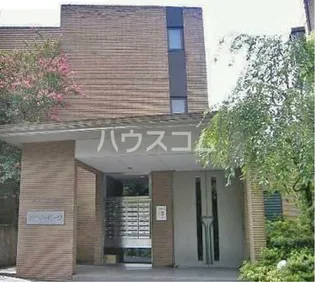 東京都調布市若葉町3丁目【マンション】の外観