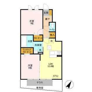 DandelionA【1階】の間取り
