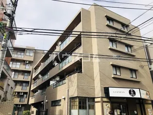 サンティアラの画像