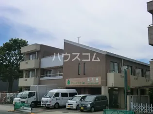 サザンビルの画像