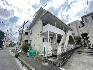 神奈川県横浜市港北区日吉本町3丁目【アパート】の外観