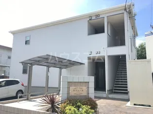 ルクレールの画像