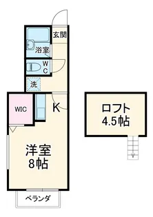 メゾン宮原【2階】の間取り