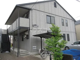 プリシェール公園前の画像