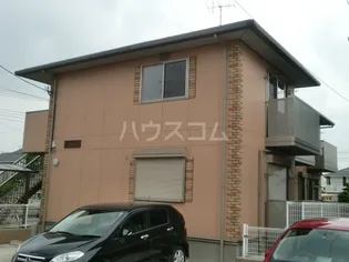 アミティエの画像